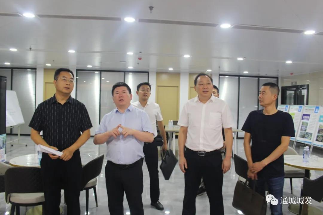 微信圖片_20210715171347.jpg