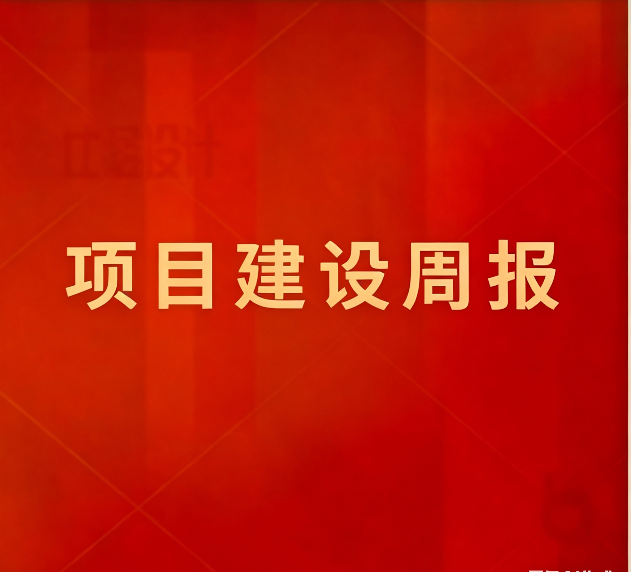 圖片修改.jpeg